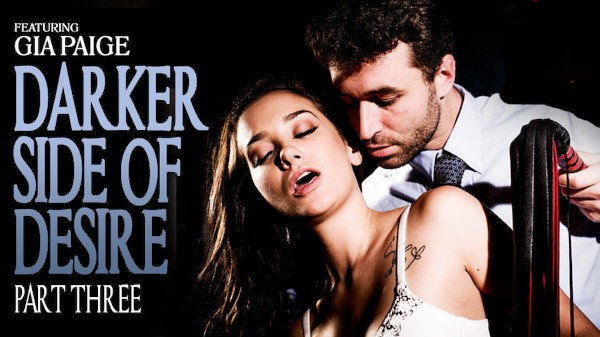 My Master Scene 3 Porn Photo with Gia Paige, James Deen naked